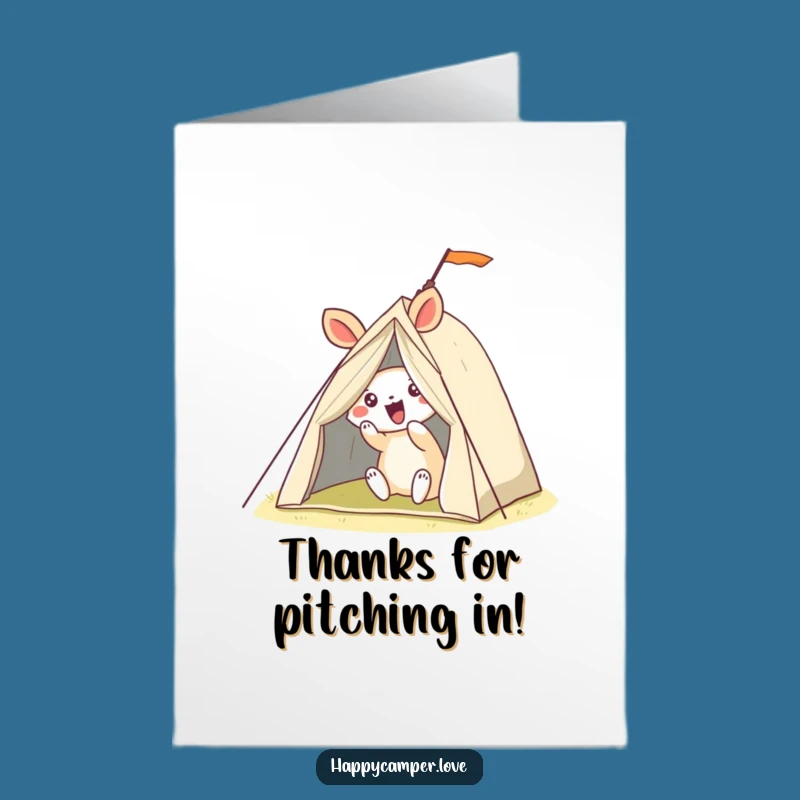 Free Printable Thank You Card: Wobbly Tent Animal - Funny Downloadable Gratitude!